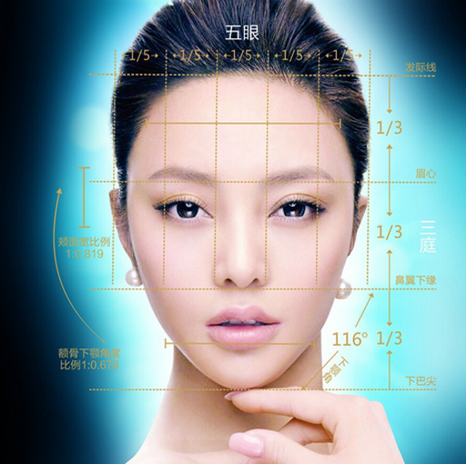 苏州美融美健康管理咨询有限公司