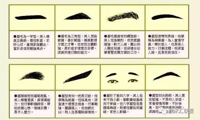 神来之笔_苏州神来之笔_苏州纹绣_苏州神来之笔美容有限公司